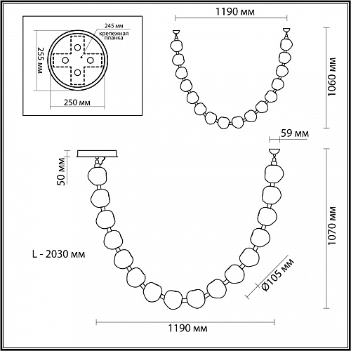 Подвес-бусы 64W 4000К 5085/64L золото Jemstone Odeon Light