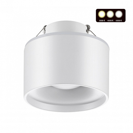 Светильник точечный LED 3000К\4000К\6000К 12W Novotech Giro 358961