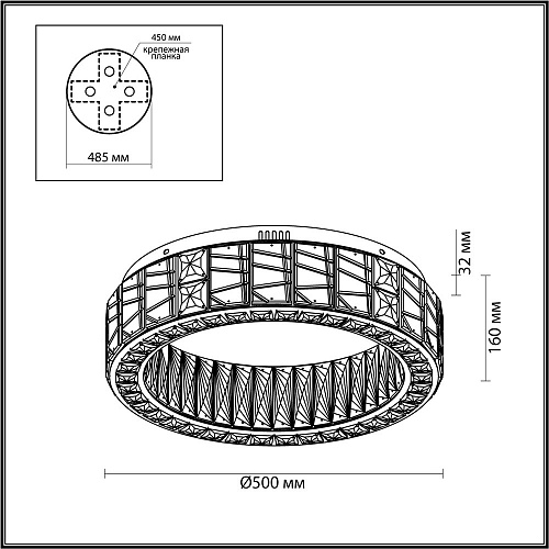 Потолочная хрустальная светодиодная люстра 60W 3700К 5071/60CL золото Version Odeon Light