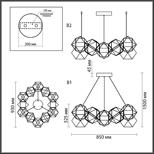 Светильник 93 см, 56W, 4000K, Odeon Light Trellis 5086/56L, бронза