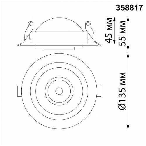 Светильник точечный LED 4000K 18W Novotech Gesso 358817