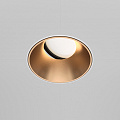 Светильник точечный Maytoni Share DL051-U-2WMG