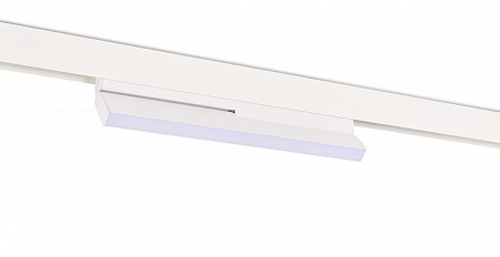 Магнитный трековый светодиодный светильник Donolux Space-Track system Line 16W 3000K DL20294WW16W