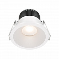 Светильник точечный 6W IP65 3000K Maytoni Zoom DL034-01-06W3K-W