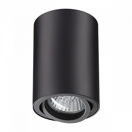 Накладной светильник NovoTech PIPE GU10 50W 370418 OVER