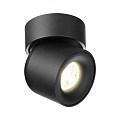Светильник накладной светодиодный LED 4000K 10W 850Лм NovoTech GESSO 358809 OVER