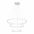 Светильник 75 см, 145W, 3000-6000K, Arte Lamp Frodo A2197SP-3WH, белый