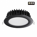Светильник точечный LED 3000К\4000К\6000К 15W Novotech Lante 358951