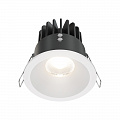 Светильник точечный 12W IP65 4000K Maytoni Zoom DL034-L12W4K-W