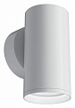 Бра Maytoni Focus S C068WL-01W