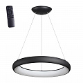 Светильник 60 см, 60W, 3000-6000K, Novotech 359024, черный