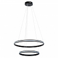 Светильник 60 см, 70W, 3000-6000K, Arte Lamp Meridiana A2198SP-2BK, черный