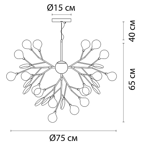 Люстра подвесная 36*G4 A7274SP-36WH белый Candy Arte Lamp