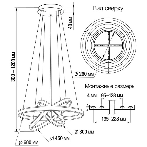 Люстра 60*120 см LED*145 W, 3000 / 5500 К Citilux Дуэт Белый CL719650
