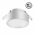 Светильник точечный LED 4000K 10W Novotech May 358903