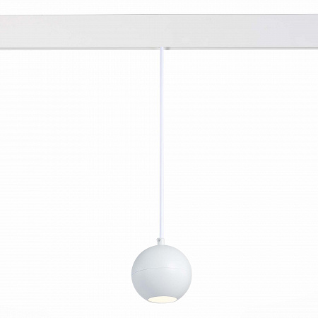 Магнитный подвесной трековый светильник LED 12W 4000K ST354.543.12 белый Bole Skyline 48 ST-Luce