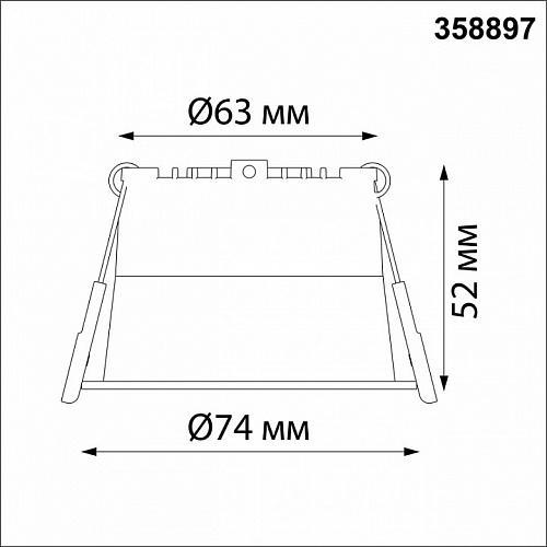 Светильник точечный LED 4000К 6W Novotech Tran 358897