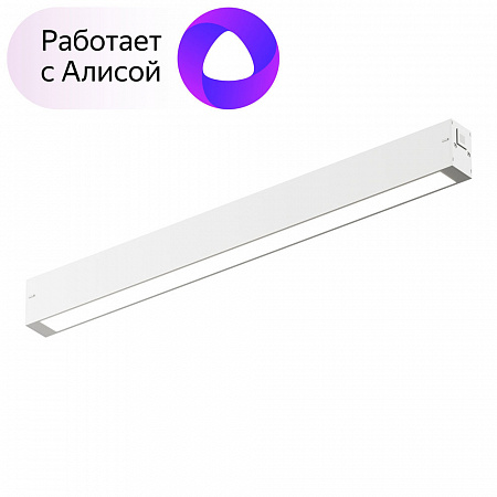 Трековый светильник 18W 3000-6000К DK8004-WH белый Smart Linear Denkirs