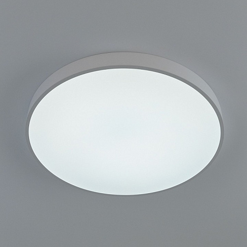 Потолочный светодиодный светильник с пультом CL724105G0 белый Купер Citilux