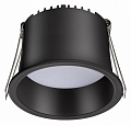 Светильник точечный LED 4000К 9W Novotech Tran 358900