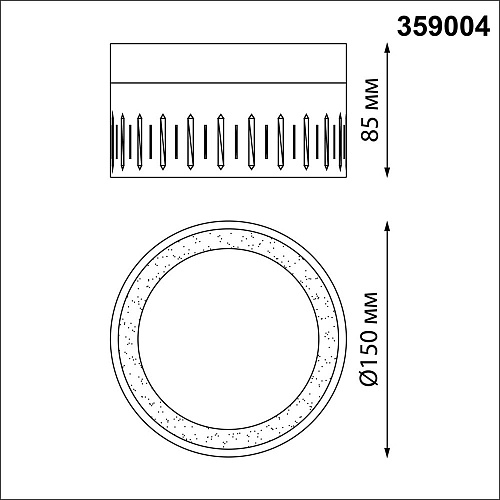 Светильник накладной светодиодный LED 4000K 18W 359004 NovoTech AURA OVER