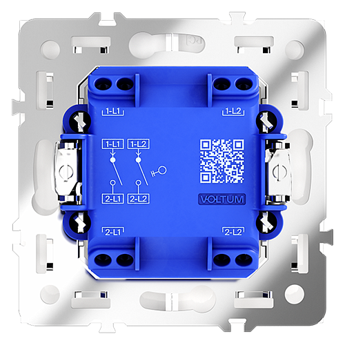 Выключатель двухклавишный Voltum S70, кашемир VLS020103