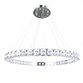 Подвесной светильник LED 75W 3000К 10204/1000 Chrome хром Tiffany LOFT IT