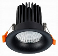 Встраиваемый светильник LED 10W 3000K ST-Luce ST703 ST703.438.10