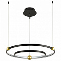 Светильник 60 см, 53W, 4000К Divinare Amadeo 1123/04 SP-65 черный