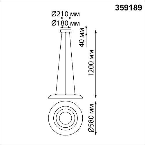 Светильник подвесной 58*58*120 см, LED*1*48W, 3000-6000 К, Novotech 359189 WELLE Over, черный