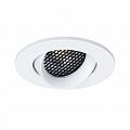 Светильник точечный 1*GU10 Arte Fuji A2865PL-1WH