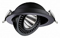 Светильник точечный LED 4000K 18W Novotech Gesso 358818
