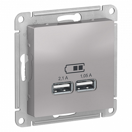 Розетка USB, 5В, 1 порт x 2,1 А, 2 порта х 1,05 А, AtlasDesign Алюминий ATN000333