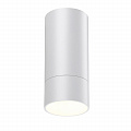 Светильник накладной NovoTech SLIM GU10 9W 370864 OVER