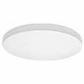 Накладной светодиодный светильник 225262 белый 3000K 26W Arco Lightstar