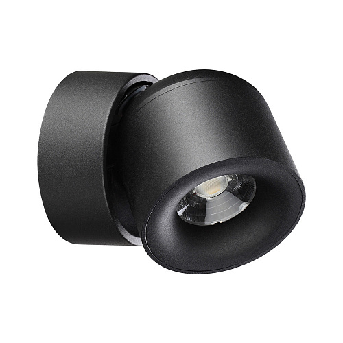 Светильник накладной светодиодный LED 4000K 10W 850Лм NovoTech GESSO 358809 OVER