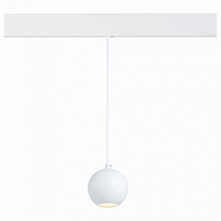 Магнитный подвесной трековый светильник LED 12W 3000K ST354.533.12 белый Bole Skyline 48 ST-Luce