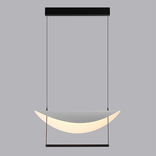 Подвесной светодиодный светильник 20W 3000К 7015/20L белый GLIDER Odeon Light