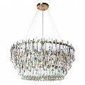 Светильник 80 см, Divinare Bellatrix 3510/17 SP-18, латунь