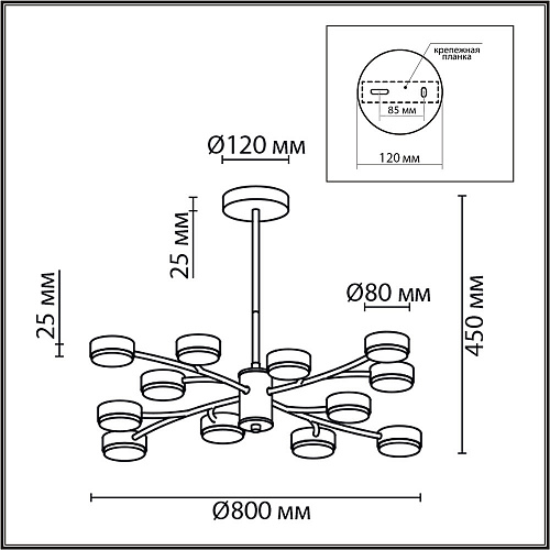 Люстра потолочная 12*GX53 8117/12 черный Comfi Torina Lumion