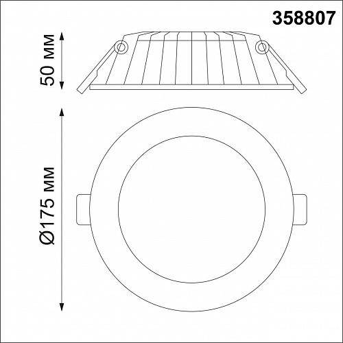 Светильник точечный LED 4000K 20W 1600Лм Novotech Gesso 358807