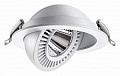 Светильник точечный LED 4000K 18W Novotech Gesso 358817