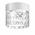 Светильник накладной светодиодный LED 4000K 10W 358997 NovoTech AURA OVER