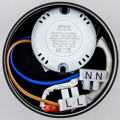 Светильник накладной Citilux Стамп LED 10W 220V IP20 CL558031N