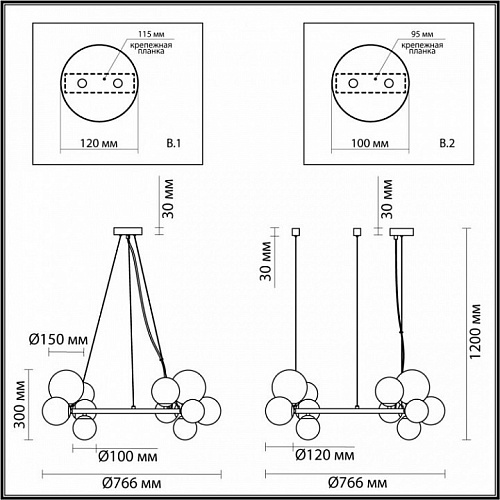 Люстра Odeon Light Tovi 4818/14, диаметр 77 см, черный, двойное крепление