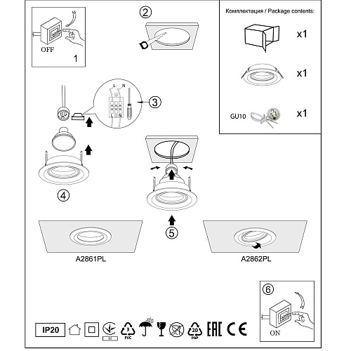 Светильник точечный 1*GU10 Arte Mira A2861PL-1WH