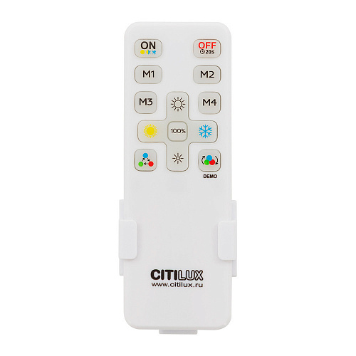 Светильник потолочный Citilux Кубит CL201130