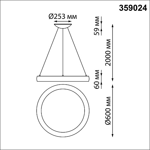 Светильник 60 см, 60W, 3000-6000K, Novotech 359024, черный