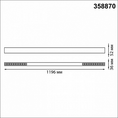 Светодиодный светильник 120 см, 40W, 4000K, Novotech Iter 358870, черный